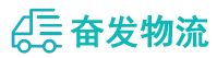 中山到定南县物流公司